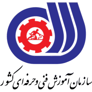 دانلود-رایگان-وکتور-لوگو-آرم-سازمان-آموزش-فنی-و-حرفه-ای-کشور
